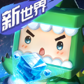 迷你世界6周年版
