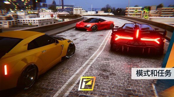 飆速車神手機版