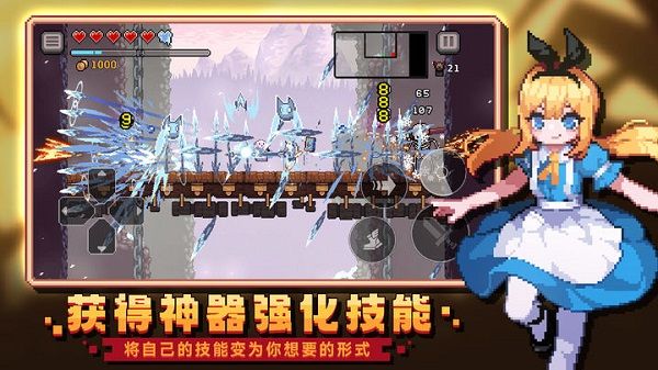 無限深淵(dungeonslasher)