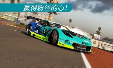 carx漂移賽車2國際服