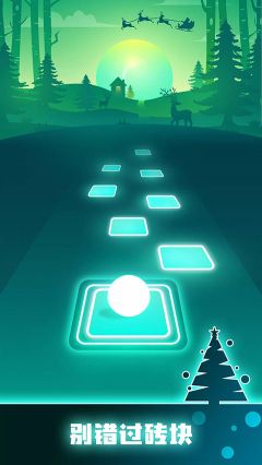 節(jié)奏彈球中文版(Tiles Hop)