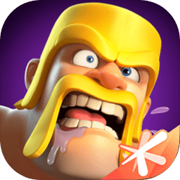 部落沖突手游版(Clash of Clans)