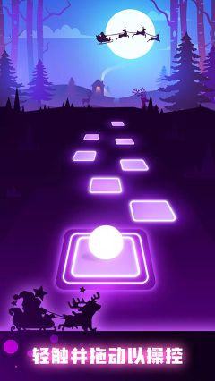 節(jié)奏彈球中文版(Tiles Hop)
