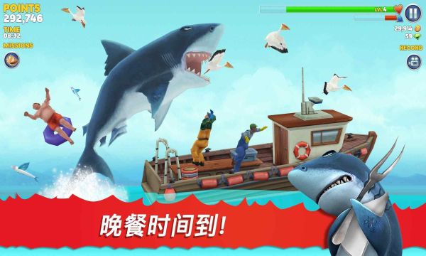 饑餓鯊進化內置菜單2025(Hungry Shark)