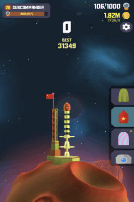 太空邊界2(Space Frontier 2)