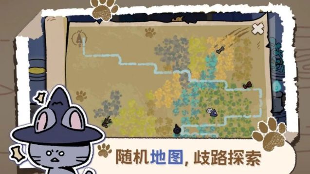 抽卡貓咪
