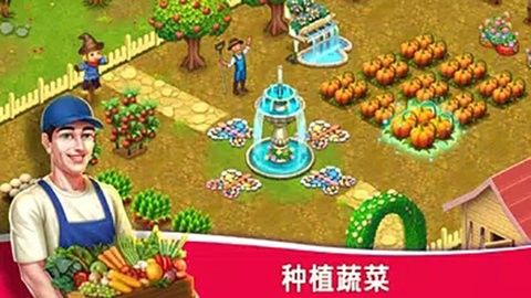 明星廚師2(Star Chef 2)