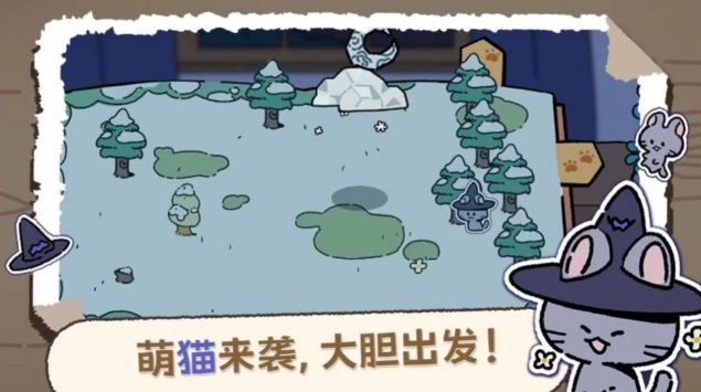 抽卡貓咪