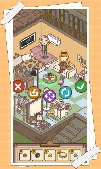 愛屋與工坊