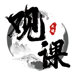觀課