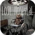 逃脫游戲迷失醫院(LostHospital)