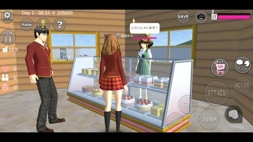 櫻花校園模擬器1.039.97最新版(SAKURA SchoolSimulator)
