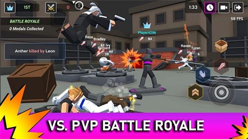 人類大亂斗手機版(Smashgrounds.io)
