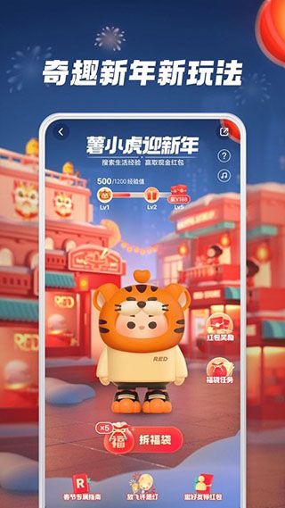 小紅書穿搭
