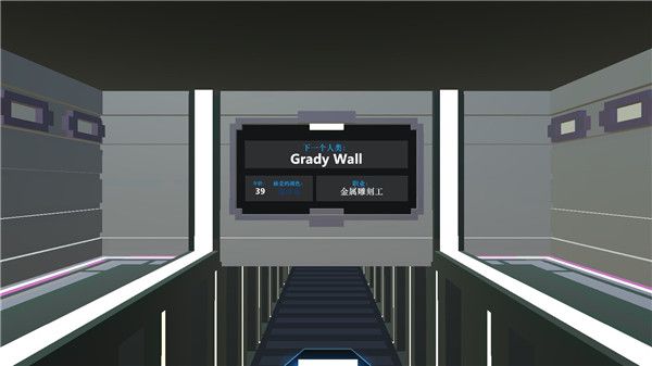 機器人角斗場