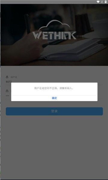 青鋁培訓
