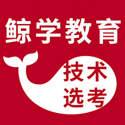 鯨學教育