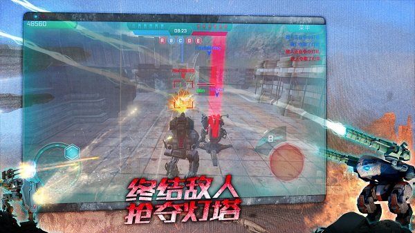 戰爭機器人中文版(War Robots)