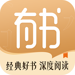 有書共讀
