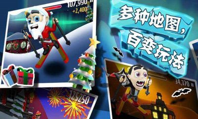 滑雪大冒險內(nèi)購版中文免費版