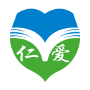 仁愛教育