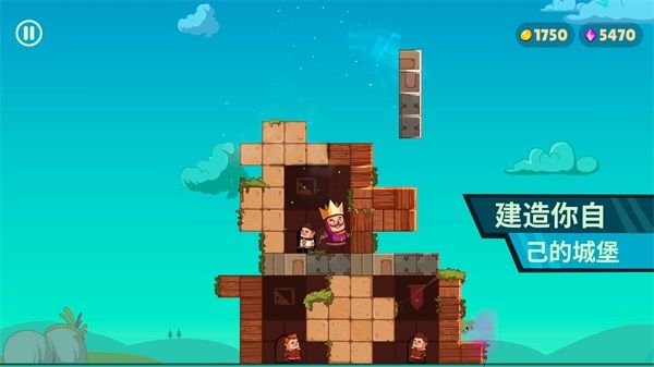 城堡大師手機(jī)版(Castle Master TD)