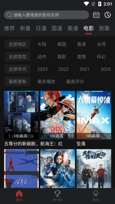 喵次元?jiǎng)勇? class=