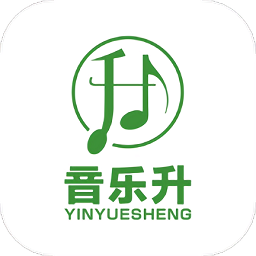 音樂升