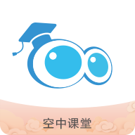 名師空中課堂