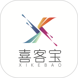 喜客寶