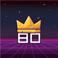 王國80年代(Kingdom Eighties)