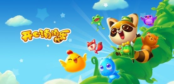 盤點好玩的趣味小游戲大全