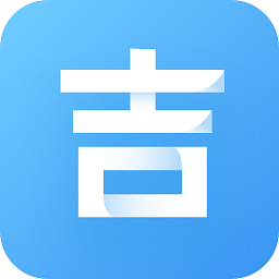 青書吉大