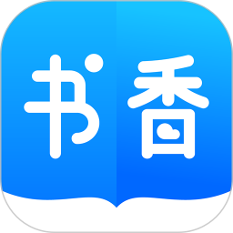書(shū)香云集