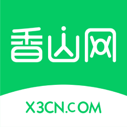 香山網