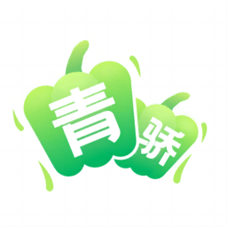 青驕第二課堂