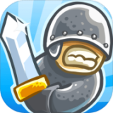 王國保衛戰無限金幣鉆石版(Kingdom Rush)
