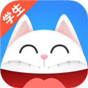 fif口語訓練學生版