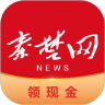 十堰頭條
