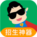 超級(jí)教練