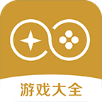 5686游戲盒子