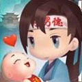 男德學院