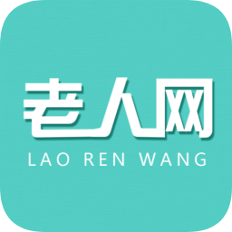 老年網