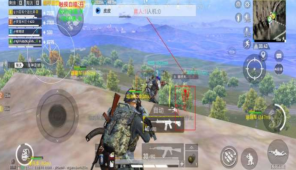 和平精英開掛免費版不封號