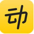 動動計步器