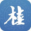 廣西政務