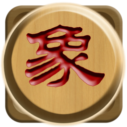 秋水中國象棋