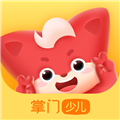掌門(mén)少兒