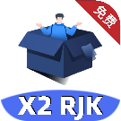 小二軟件庫(kù)9.0版本