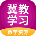 冀教學習